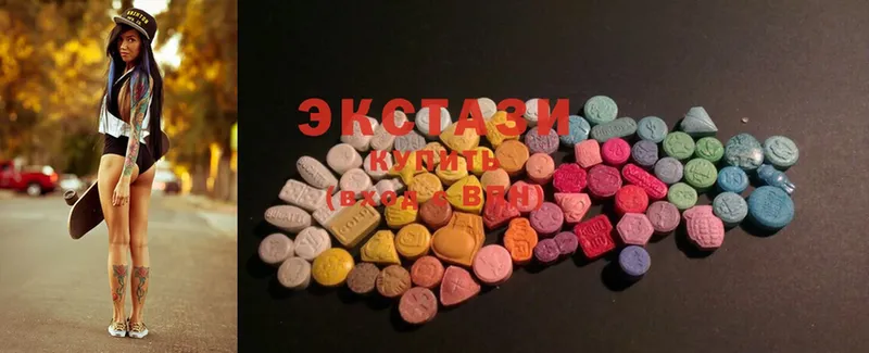 KRAKEN рабочий сайт  где найти   Ясногорск  Экстази MDMA 